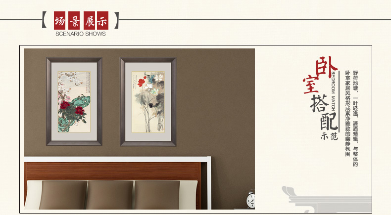 
                                        吉运来卧室沙发客厅装饰画墙画挂画中式壁画有框张大千-五色荷花 香槟银GHXS-611 外框尺寸72*120cm                