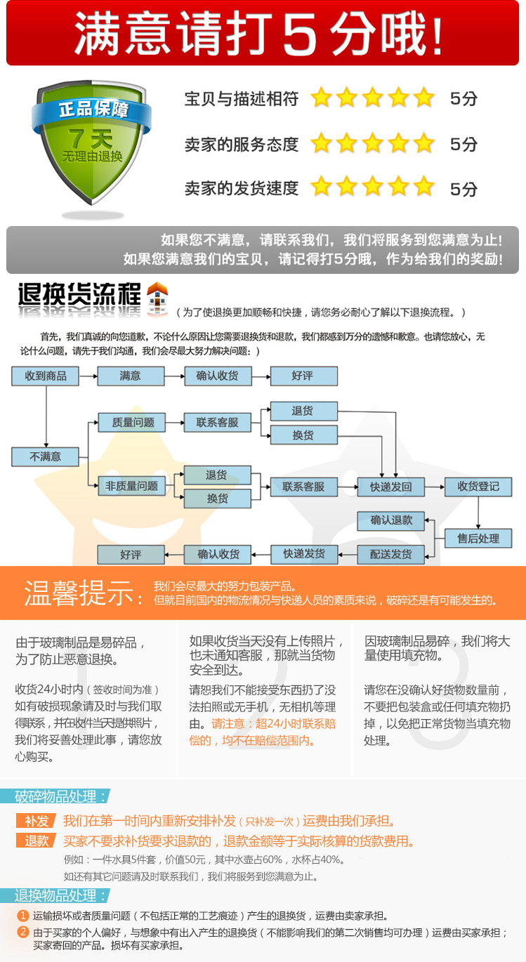 包邮德国进口肖特SCHOTT水晶波尔多红酒杯高脚杯套装送竖琴U型醒酒器礼品彩盒装斜口壶红酒 2个波尔多633ML送U型壶3件套