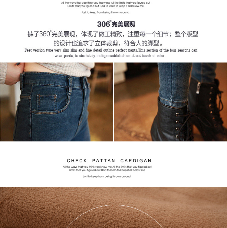 韩贝伊都  2015新款韩版修身显瘦加绒加厚小脚铅笔裤牛仔裤女长裤 3139 墨蓝色 26码