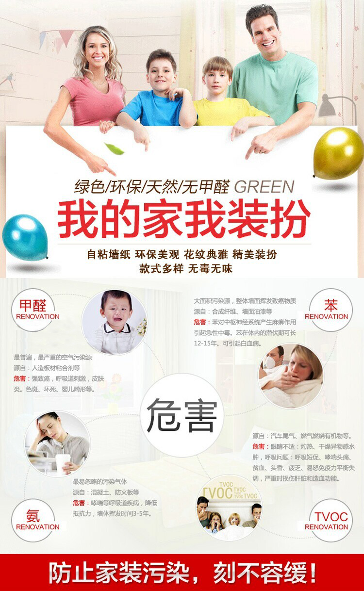 艾梦PVC升级版 欧式卧室客厅电视背景自贴墙纸壁纸 自粘墙纸直接贴 防水壁纸 F009-1 茶色