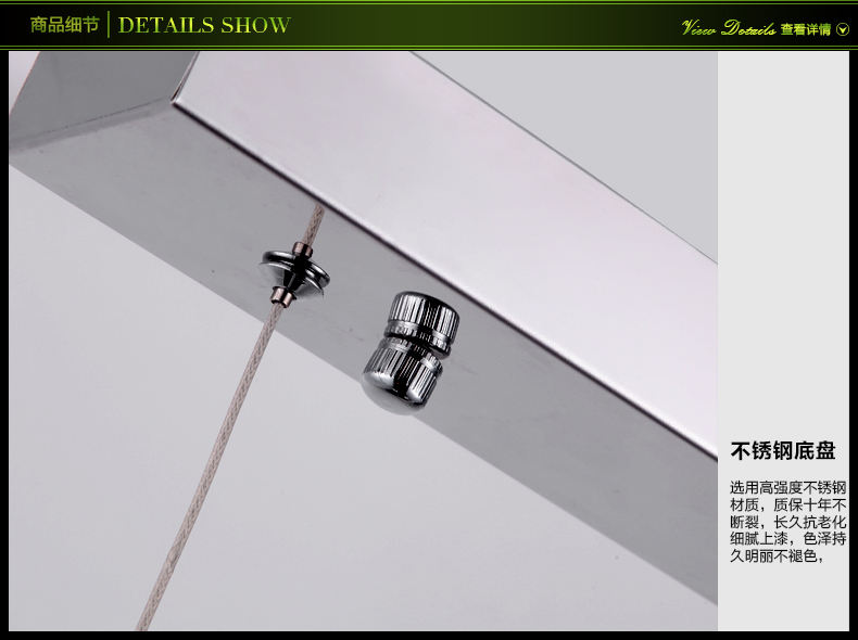 蒙特丽智慧云 客厅餐厅厨房餐吊灯 MD3031现代简约水晶灯不锈钢底盘l吊线可调节(B) 8头/40W