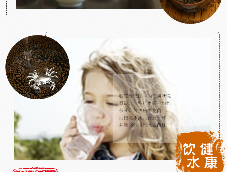 唐兴 银鱼杯个人杯功夫茶具主人建盏 创意杯杯建盏天目 万花莲花二层杯