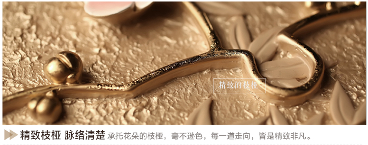 
                                        福雕家饰 浮雕立体画客厅卧室玄关装饰画现代简约挂画壁画 锦上添花 80*120板画 80cm*120cm*1                
