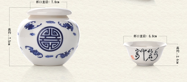 雅集陶瓷茶具套装功夫茶 景德镇白瓷茶道套装 带竹茶盘茶海