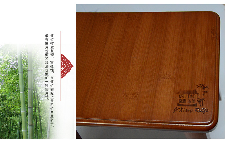 光明家具 楠竹门凳户外钓鱼凳纳凉凳GYP-NZMD-01