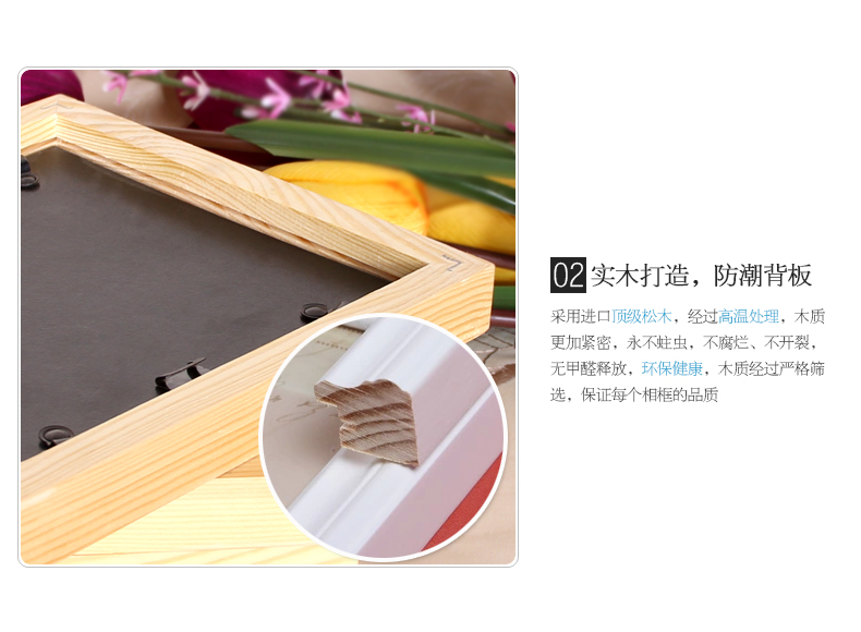 艾法 照片墙  装饰画 客厅沙发地中海风格装饰画卧室墙画餐厅挂画 C 6寸正方形