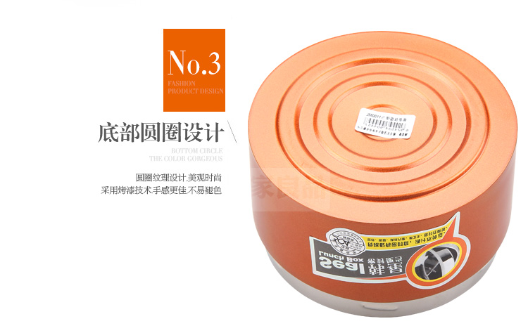 
                                                            茂盛年华 双层韩式304不锈钢保温饭盒桶单层分隔型便当盒女1人便携中小学生餐盒 橙黄色1.3L                