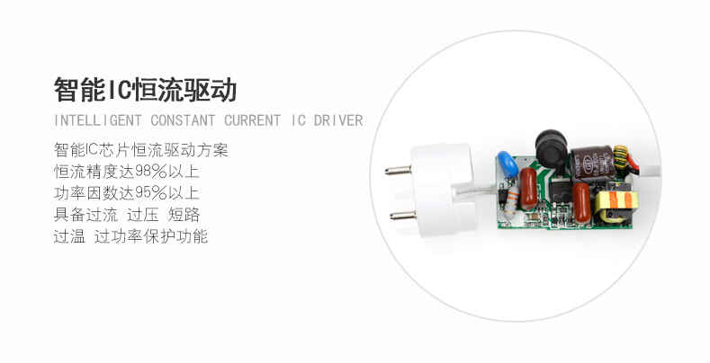 莱维led日光灯t8led日光灯管支架LED节能灯LED荧光灯节能灯光管 18瓦/120CM 暖白光