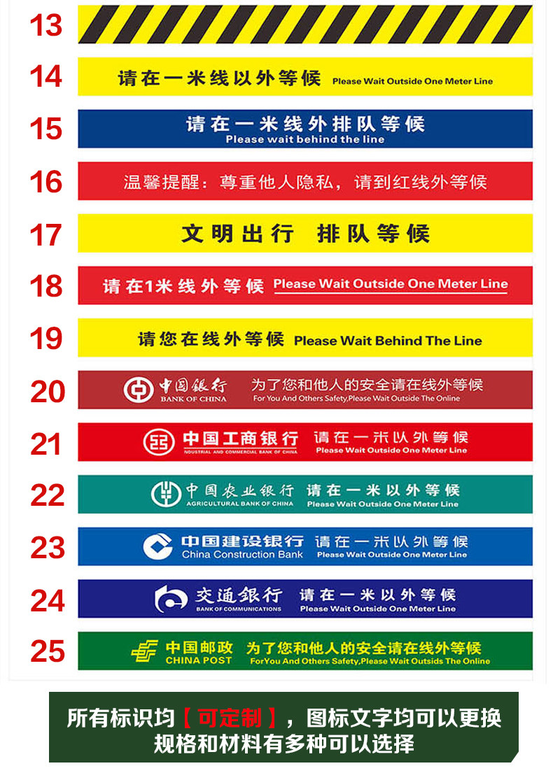 ulknn 小心台阶地贴提示牌标识小心地滑温馨警示牌一米线定做_ 4折