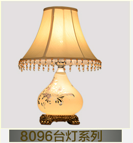 麦朵欧式全铜落地灯 现代简约卧室客厅台地灯时尚婚庆书房装饰落地灯