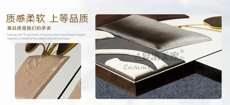 夏洛美家手工浮雕立体皮画 客厅书房卧室走廊客房酒吧沙发背景挂画无框画油画立体画装 千姿百态 100*200
