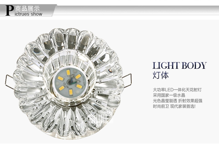 世源 LED筒灯射灯3W客厅背景墙天花灯 开孔6.0-9.0公分 CL9095 暖白光3W暗装