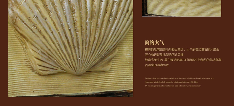 
                                        靓莎莎 现代简约贝壳海星海洋装饰画客厅墙贴 卧室挂画沙发背景墙装饰品 海星一个 23*23*23cm                