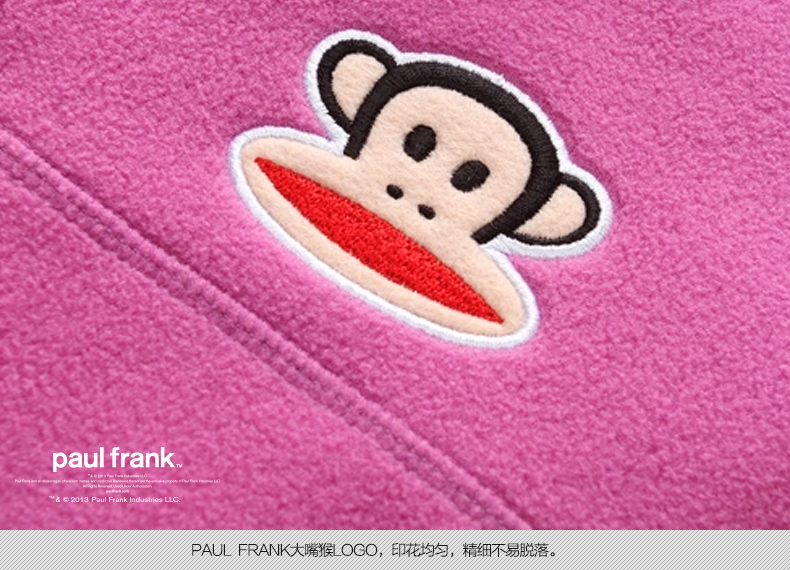paulfrank大嘴猴2015春季新款女式套头绒卫衣外套paulfrank正品 紫红色 XL