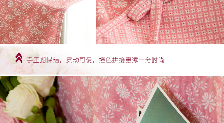 朴宿PUSU新款小雏菊冰箱巾冰箱防尘罩时尚简约家饰 小雏菊粉色 60*140单开门冰箱用盖巾