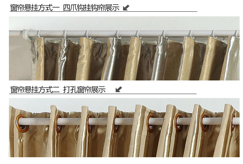 铭聚布艺窗帘成品简约现代卧室客厅定制遮光窗帘布窗纱 都市格调 绿帘挂钩式 定制1.3米宽*1.8米高