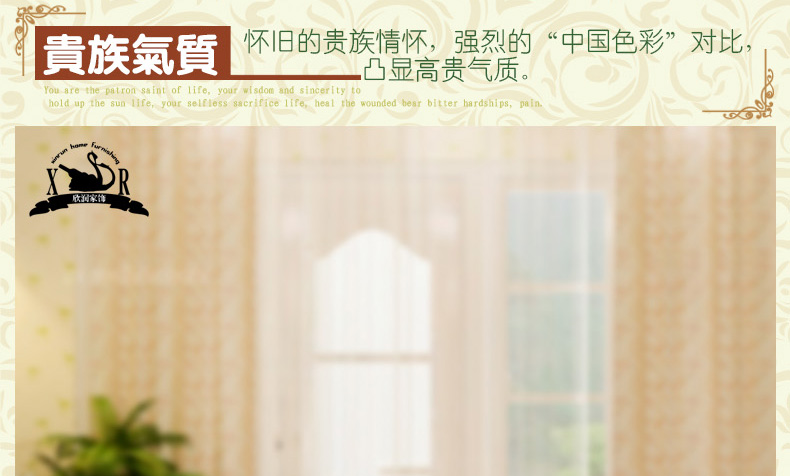 
                                        欣润 zakka欧式大象摆件如意家居客厅动物装饰品工艺品摆设玄关摆件 红色吉祥三象一套                