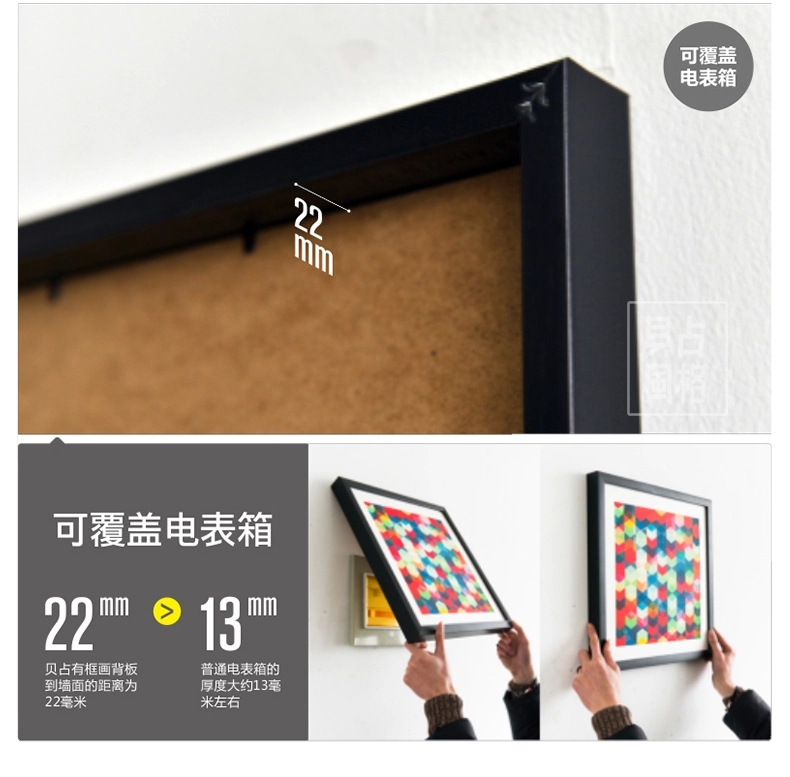 贝占风格 美式客厅装饰画餐厅复古有框画挂画办公室字画墙壁挂画 热咖啡三件套 35*50