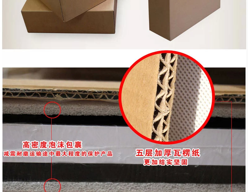 
                                        电表箱装饰画 钟表电源盒现代简约装饰画挂画 配电箱水晶液压装饰画 RBK3503 液压上掀 60长*50高                