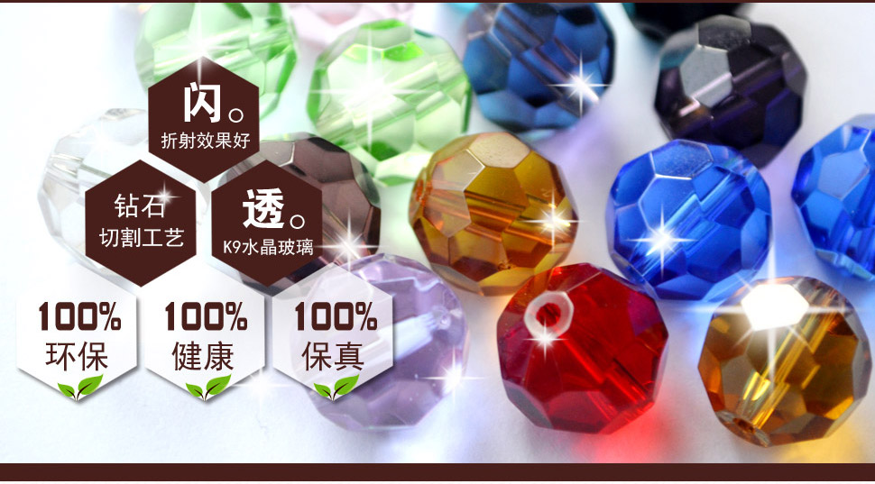 小雏菊 如梦令 水晶珠帘成品装饰珠帘客厅过道门帘隔断帘子 22条 玄关门帘 22条香槟色 最短0.4最长0.7m
