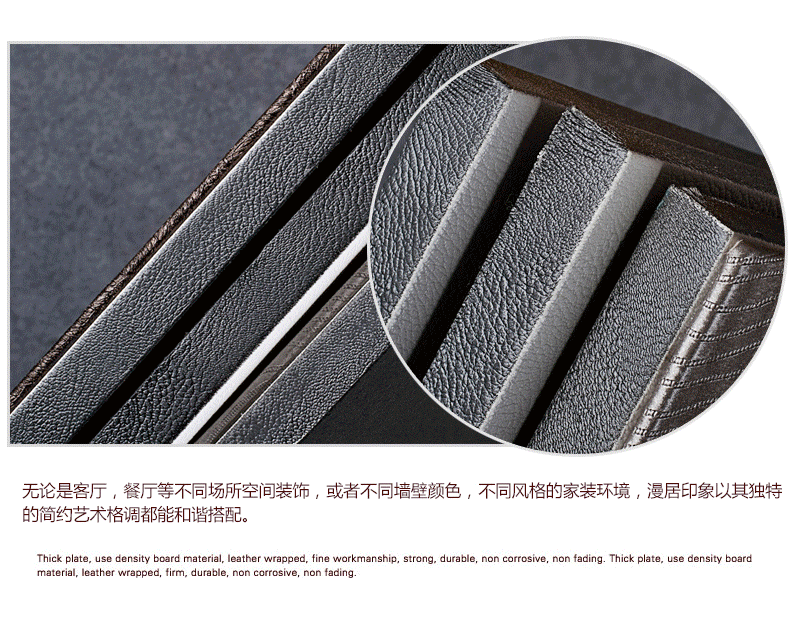 夏洛美家手工浮雕立体皮画 客厅书房卧室走廊客房酒吧沙发背景挂画无框画油画立体画装 千姿百态 100*200