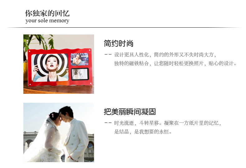 
                                        品旭 儿童全家福婚纱影楼创意三框组合相片透明亚克力框相架相框摆台 红色 其他                