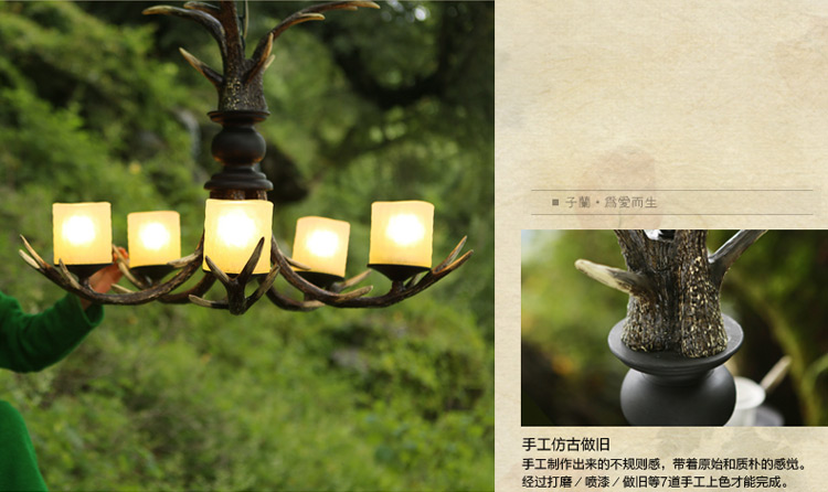 子兰灯饰鹿角吊灯欧式复古美式乡村田园客厅餐厅酒吧客厅灯别墅灯创意个性树脂吊灯酒店工程吊灯 6头