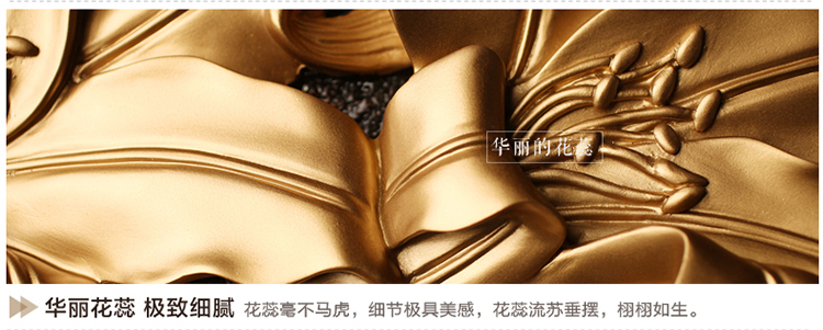 
                                        福雕家饰 现代装饰画客厅沙发墙背景画无框三联玫瑰爱情风格家居浮雕画壁画挂画 缤纷 金色 60*60*3                