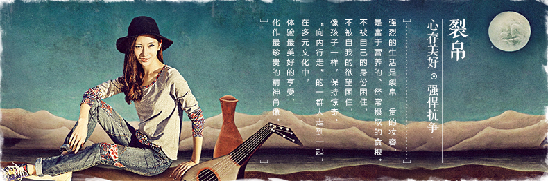 裂帛 2015早春新款 花色贴布裙捏褶针织长袖连衣裙女51140692 蓝色 S