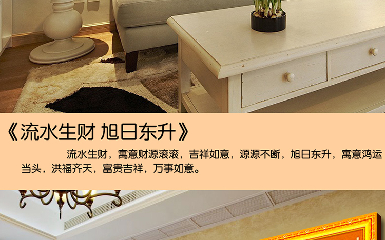 卡卡十字绣5D魔方钻石画 流水生财旭日东升 圆钻新款十字绣钻石绣贴钻画客厅 魔方圆钻180*75cm满钻全贴