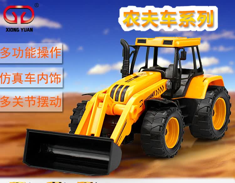 雄源8188-11 中号仿真工程车 推土开路压路叉车伐木惯性车 压路机_ 6