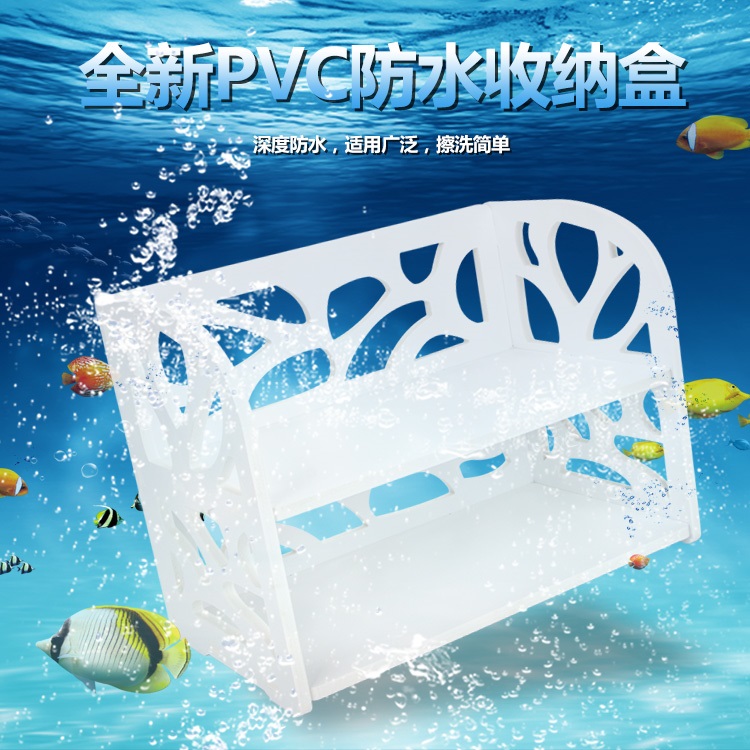 防水卫生间洗漱台置物架 梳妆台护肤品收纳架 浴室化妆品小转角架组合架洗手池角落架桌面白色三角架 水立方转角架