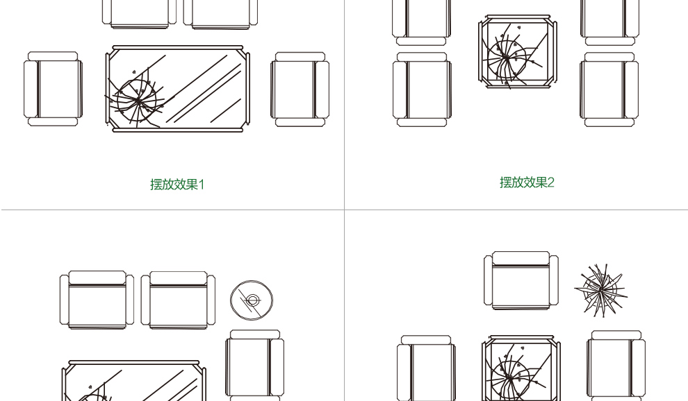 上海合熙办公家具/ys6006/现代简约/西皮沙发/实木框架/可调节沙发脚