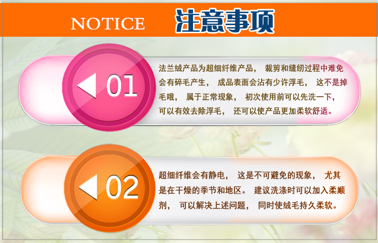 
                                        青未了超柔法兰绒毛毯毯子空调毯 黑白豹纹 200*230cm                