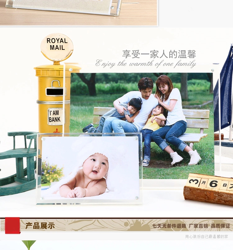 
                                                            品旭 创意个性客厅婚纱儿童相片框画亚克力摆台6寸7寸8寸10寸A4 全透明 大8寸（240*180mm定制）                