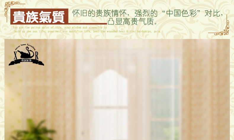 
                                        欣润 zakka欧式大象摆件如意家居客厅动物装饰品工艺品摆设玄关摆件 红色吉祥三象一套                