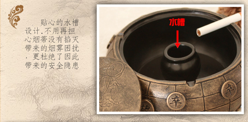 
                                                            欣润 大号烟灰缸创意实用带盖办公室摆件客厅工艺品摆设 仿古铜                