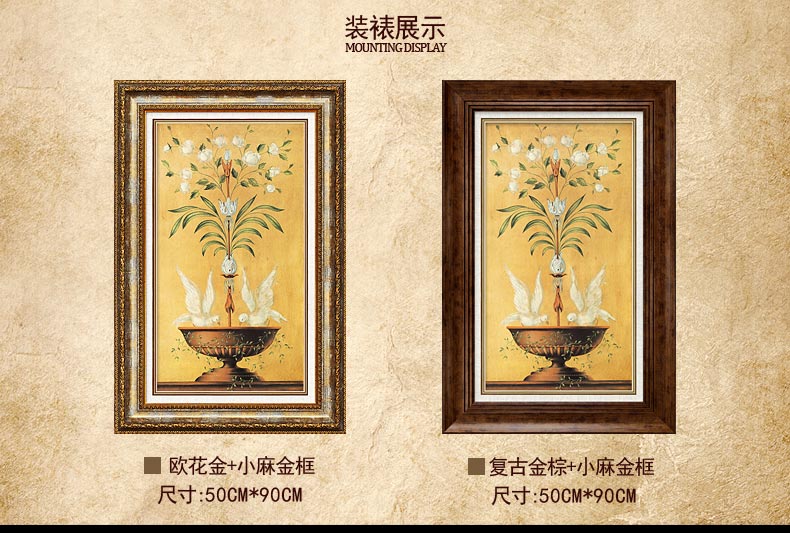 简一画廊 美式客厅沙发背景墙装饰画欧式有框壁画室内双联挂画玄关画走廊过道挂画 茶花与鸽 欧花金+小麻金框(A款画芯)50*90