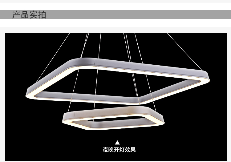 先强 客厅餐厅饭厅吸顶灯 MX2114 现代简约LED亚克力几何艺术造型组合方形灯具(B) 双圈方形吸顶
