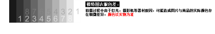 OVBE 韩版2015春秋装新款修身时尚职业长袖休闲显瘦衬衫雪纺衫女潮 黑色 XL