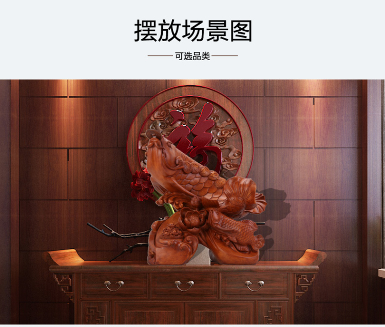 
                                        恋美 金龙鱼摆件 办公室客厅家居摆设 开业乔迁新居工艺礼品                