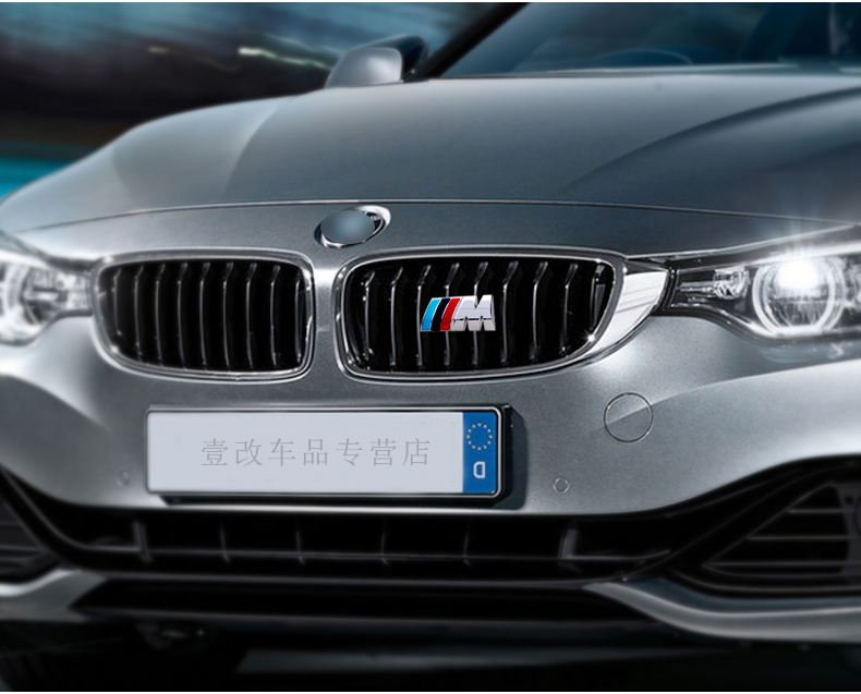 正炫 宝马x6m x5车贴 bmw新3系5系m3 m5m1车标贴纸 车