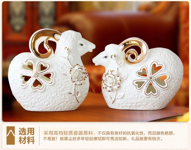欣润 羊摆件个性开业 陶瓷摆件 现代简约家居装饰品工艺品 一对 左右包含 共2个摆件