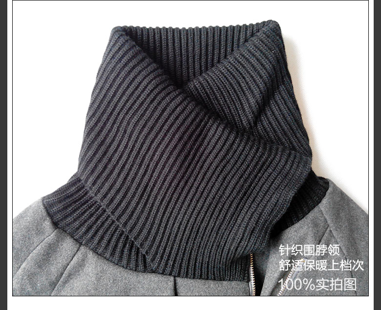 美戈臻品 2015冬装新款大码毛呢大衣外套女 灰色 XL 建议130-145斤穿
