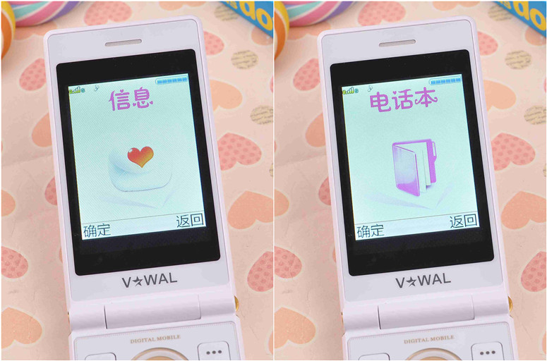 帷幄VBX1C 翻盖老人手机 移动/联通2G双卡双待 紫色