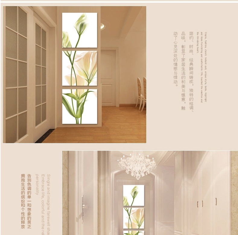 
                                        装饰画客厅现代 玄关装饰画 餐厅壁画沙发背景挂画无框画竖 U5076-1/5076-2/5076-3 60*60                