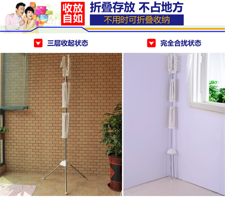 
                                                            宝优妮 婴儿晾衣架落地折叠阳台不锈钢晒衣架多层旋转户外凉衣架毛巾架宝宝尿布架衣架 【象牙白】DQ0973-1 一层毛巾挂 一层袜子夹                