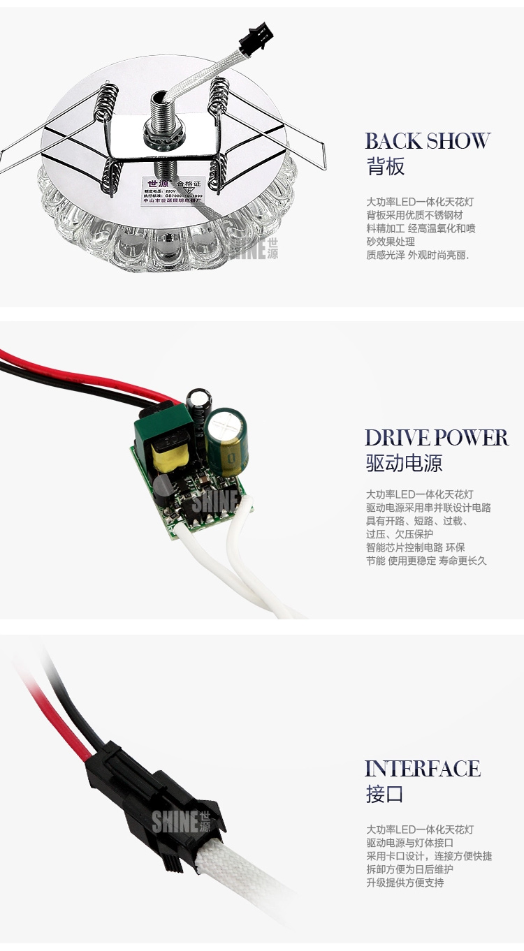 世源 LED筒灯射灯3W客厅背景墙天花灯 开孔6.0-9.0公分 CL9095 暖白光3W暗装
