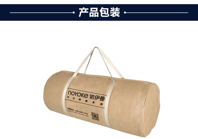 
                                        诺伊曼乳胶宿舍床垫子榻榻米单人床褥垫1.8米床 天然乳胶床垫4cm 180cm*200cm                