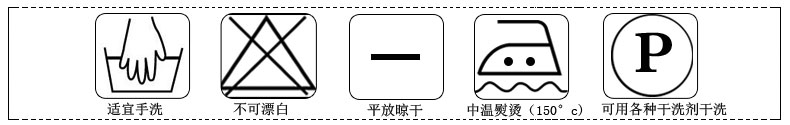 佳纷2015夏装新款 花瓣圆领毛衣 修身短款亮片镂空针织打底衫女 湖兰TTX M